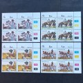 Transkei - 1984 2nd Defin Issue. Xhosa Culture - Full Set of Controls - Unused