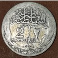 ***$$$SILVER COIN!!!*** EGYPT: 2 Qirsh/ Piastres 1917  *NO INNER CIRCLE*