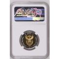 2008 South Africa R5 Mandela 90th Birthday `Rand` Mirrored NGC graded PF68 Ultra Cameo