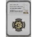 2021 Reserve Bank 100th Anniversary NGC Graded PF70 Ultra Cameo (Top pop)