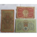 3X RUSSIAN NOTES SOLD TOGETHER-DATED 1922/1905 & 1909-THE ONE IN ALMOST UNC CONDITION