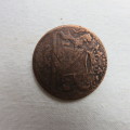 1786 V.O.C. COIN-DIAMETER 22MM