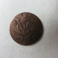 1786 V.O.C. COIN-DIAMETER 22MM