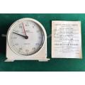 SMITHS ENGLISH CLOCK SYSTEMS ALARM CLOCK WITH INSTRUCTIONS