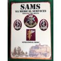 SA MEDICAL SERVICES METAL SIGHN- MEASURES 28X20 CM