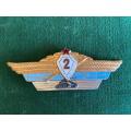 USSR SOVIET RUSSIAN MILITARY MISSILE TANKER CLASS 2 BADGE-1980`S