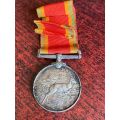 SILVER AFRICA SERVICE MEDAL(WW2) AWARDED TO 141261 P.J. ROSENBLATT