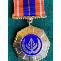 SADF FULL SIZE PRO PATRIA MEDAL- EARLY 1ST TYPE WITH SWIVEL SUSPENDER AND LOW NO.-MADE BY METAL ART,