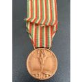 ITALIAN-AUSTRIAN WAR MEDAL 1915-18-INSTITUTED JULY 1920