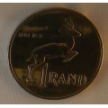 ERROR Coin !! R1 Springbok on both sides and rotated die