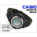 CASIO Twin Sensor Digital Compass Thermometer Quartz Gents Watch++ULTIMATE ADVENTURE TOOL!!