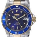 Invicta Automatic Pro-Divers 200 Meter WR Watch++$595.00++Awesome Submariner++TOP RATED WATCH!