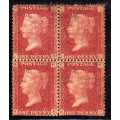 GREAT BRITAIN 1858-79 1d ROSE RED PLATE 174 FINE MINT BLOCK OF 4. SG 43. CAT 140 POUNDS.