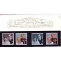 GREAT BRITAIN 1997 "ROYAL GOLDEN WEDDING" SET OF 4 UMM IN PRESENTATION PACK SG 2011-14. CAT 6,35 GBP