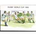 IRELAND 1995 "RUGBY WORLD CUP" SET OF 2 AND M/S U.M.M. SG 946 - 948. CAT 5,40 POUNDS.