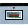 CANADA 1994 HISTORIC LAND VEHICLES PRES FOLDER WITH MINI SHEET OF 6 UMM. SG MS 1611. CAT 10 POUNDS.