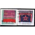 CANADA 1993 "HAND CRAFTED TEXTILES" SET OF 5 FINE USED. SG 1534-38. CAT 10 POUNDS.