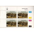 NAMIBIA 1991 "MOUNTAIN ZEBRA" SET OF 4 IN CONTROL BLOCKS, SINGLES & MINI SHEET UMM. CAT R202,50.