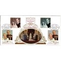 GREAT BRITAIN 1997 "ROYAL GOLDEN WEDDING" BENHAM FDC LIMITED EDITION. ONLY 5000 ISSUED. SG 2011-14.