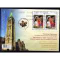 CANADA 2011 "ROYAL WEDDING" SET OF 3 + MINI SHEET VFU. SG 2780-81 + M/S 2782, 2795. CAT 10,6 POUNDS.