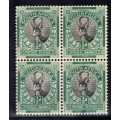 SOUTH AFRICA 1930-45 ROTO 1/2d BLOCK OF 4 WITH PAPER JOIN VERY FINE MM SACC 42v UHB 36V31. CAT R7000