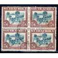SOUTH AFRICA 1930-45 ROTO 2/6d GREEN & BROWN BLOCK 4 FINE USED. SACC 50, SG 49. CAT 240 POUNDS.