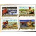 CANADA 2 SETS OF 4 UMM (1) 1990 CANADIAN FORESTS SG 1394-97 (2) 1993 FOLK SONGS SG 1564-7 CAT 6 GBP