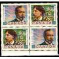 CANADA 2 SETS UMM (1) 1989 CANADIAN POETS (2) 1989 75TH ANNIV CANADIAN REGIMENTS. CAT 8,50 GBP.