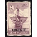 SPAIN 1930 COLUMBUS ISSUE PART SET OF 5 PLUS 20c OPTD "URGENTE" MOUNTED MINT. CAT 10 POUNDS.