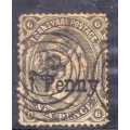 TRANSVAAL 1879 QV 6d SURCH "1 Penny" IN BLACK GOOD USED. SCARCE!! SACC 167. SG 141.