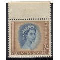 RHODESIA and NYASALAND 1954/6 DEFINITIVE 2/- UNMOUNTED MINT. SG 11. CAT £9.50. (2022)