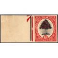 SOUTH AFRICA 1926 6d GREY & ORANGE RED COLOUR TRIAL IMPERF PLATE PROOF SINGLE WITH PART ARROW.