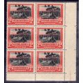 SOUTH WEST AFRICA 1927/30 3d BLACK & RED VERY FINE MINT BLOCK OF 6 WITH VARIETIES SACC 84ab/ac.