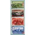 SWITZERLAND 1944 NATIONAL FETE AND RED CROSS FUND SET OF 4 VFU. SG 437-440. CAT 31 GBP. (2013)