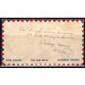 ST KITTS-NEVIS 1950 KGVI 1,5d STRIP OF 6 ON REVERSE OF AIR MAIL COVER TO CHICAGO. UNCOMMON. SG 70.