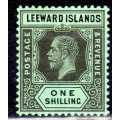 LEEWARD ISLANDS 1912-22 KGV 1/- BLACK/GREEN UMM. SG 54. CAT 3,75 POUNDS ++ FOR UMM. (2018)