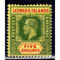 LEEWARD ISLANDS 1912-22 KGV 5/- GREEN & RED/YELLOW WHITE BACK MM. SG 57a. CAT 55 POUNDS. (2018)