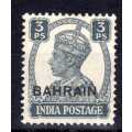 BAHRAIN 1942-5 DEFIN 3p SLATE VERY FINE LMM. SG 38. CAT 3,50 POUNDS. (2018)