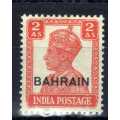 BAHRAIN 1942-5 DEFIN 2a VERMILION VERY FINE LMM. SG 44. CAT 7 POUNDS. (2018)