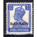 BAHRAIN 1942-5 DEFIN 3½a BRIGHT BLUE VERY FINE LMM. SG 46. CAT 6,50 POUNDS. (2018)