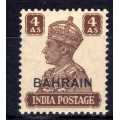BAHRAIN 1942-5 DEFIN 4a BROWN LMM BUT THIN SPOT. SG 47. CAT 11 POUNDS. (2018)