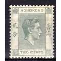 HONG KONG 1938-52 KGVI DEFIN 2c GREY MM. SG 141. CAT 2 POUNDS. (2018)