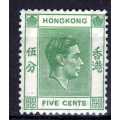 HONG KONG 1938-52 KGVI DEFIN 5c GREEN MM. SG 143. CAT 1,25 POUNDS. (2018)