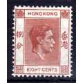 HONG KONG 1938-52 KGVI DEFIN 8c RED-BROWN MM. SG 144. CAT 1,75 POUNDS. (2018)