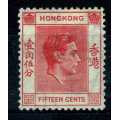 HONG KONG 1938-52 KGVI DEFIN 15c SCARLET MM. SG 146. CAT 2 POUNDS. (2018)