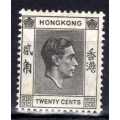 HONG KONG 1938-52 KGVI DEFIN 20c BLACK MM. SG 147. CAT 1,25 POUNDS. (2018)