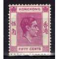 HONG KONG 1938-52 KGVI DEFIN 50c BRIGHT PURPLE CHALKY PAPER MM. SG 153c. CAT 12 POUNDS. (2018)