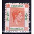 HONG KONG 1938-52 KGVI DEFIN $1 RED-ORANGE & GREEN MM. SG 156. CAT 27 POUNDS. (2018)