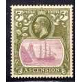 ASCENSION 1924-33 KGV DEFIN 5d LMM WITH UNLISTED VARIETY. SG 15d VAR. CAT 23 POUNDS FOR NORMAL.