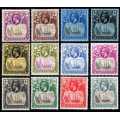 ASCENSION 1924-33 KGV DEFIN FULL SET OF 12 VERY FINE MOUNTED MINT. SG 10-20. CAT 350 POUNDS. (2018)